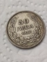 Сребърна монета 50 лева 1930 година 47958, снимка 1