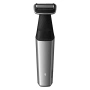 Philips Bodygroom Series 5000 BG5021/15, Водоустойчив тример за интимни зони и тяло, снимка 2