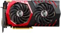 Видеокарта MSI GeForce GTX 1070 Ti Gaming 8GB GDDR5 256bit 12 месеца гаранция., снимка 2
