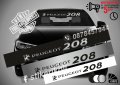 Сенник Peugeot 208, снимка 1 - Аксесоари и консумативи - 39626946