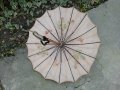 Стар дамски чадър за слънце,1900-1920г, снимка 13