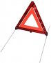 Предупредителен триъгълник, авариен триъгълник, снимка 3