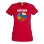 Дамска тениска ANTI WAR,спасете Украйна,против Войната, снимка 5