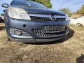 Opel Astra H 1.9 150к.с. 6ск. cabrio - на части , снимка 4