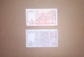 България 1 / 2 лева 1999 UNC (виж описанието), снимка 2