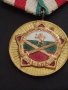 Стар медал от соца 25г. БЪЛГАРСКА НАРОДНА ВЛАСТ за КОЛЕКЦИЯ ДЕКОРАЦИЯ 34251, снимка 2