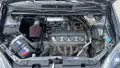 Cold Air Intake / Термо Щит, снимка 7