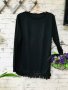 Дамска блузка с ресни, снимка 1 - Блузи с дълъг ръкав и пуловери - 34451083