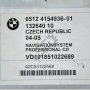 CD плеър BMW X3 (E83) 2003-2010 ID:102437, снимка 3