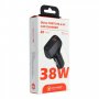 Зарядно за кола, Car charger QWE CARBON Type C3.0 PD20W + USB QC3.018W 3A Total 38W, снимка 5