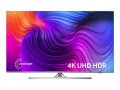 Телевизор Philips 43PUS8506/12, 43" THE ONE, UHD 4K LED 3840x2160, DVB-T2/C/S2, Ambilight 3, HDR10+,, снимка 1 - Телевизори - 35699095