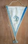 Вимпел на спортен клуб Динамо.ссср,1970-80, снимка 3