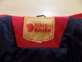яке fjall raven kodiak parka парка горнище планина зимно оригинално S, снимка 8
