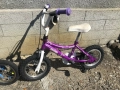 Детско колело 3-5 години, снимка 1