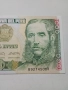 ПЕРУ БАНКНОТА 1000 ИНТИ 1988 г , снимка 2