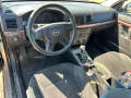 Opel Vectra C 2.2 dti на части. 0884066262, снимка 5