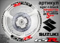 Suzuki GSR кантове и надписи за джанти sgsr-r-red Сузуки, снимка 2