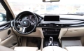 BMW X5 (F15) 40E xDRIVE, снимка 10