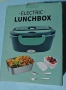 TRAVELISIMO Електрическа кутия за обяд 100W, 1.5L, 12V/24V/220V, снимка 1