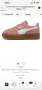 Puma Palermo 37.5н, снимка 4