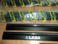 Части за ВАЗ, Лада, Жигули, Москвич, снимка 4