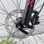 MTB Axess Brash, 27,5”, снимка 10