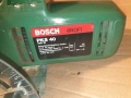Циркуляр Бош, снимка 6