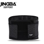 Стабилизиращ колан за кръст Jingba JB-2501 – облекчава болката и поддържа правилна стойка, снимка 3