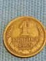 Стара монета 1 копейка 1969г. СССР рядка за КОЛЕКЦИЯ ДЕКОРАЦИЯ 39349, снимка 4