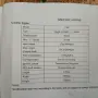 продавам веломотор нов, снимка 5