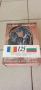 Мелницата на късмета.Горянка Йоан Славич, снимка 2
