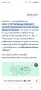 нива, трасето на автомобила Хемус , снимка 6