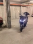 Продавам Yamaha Xmax 300, снимка 3