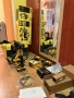 Stanley fat max 4 ah батерия, снимка 8