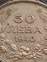 МОНЕТА 50 лева 1940г. Борис трети ЦАРСТВО БЪЛГАРИЯ за КОЛЕКЦИОНЕРИ 33662, снимка 3