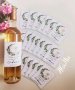 етикети за бутилки за кръщене, сватба, абитуриентски бал, рожден ден юбилей , снимка 14