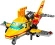 Lego 7731 и 7732 Mail Van / Mail Airplane, снимка 3