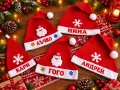 Коледно чорапче с име, снимка 3