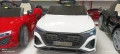 Детска Акумулаторна кола Ауди R8., снимка 3