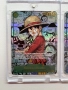 One Piece Cards- Monkey.D.Luffy,Portgas.D.Ace & Sabo, снимка 7