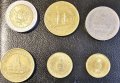 Стари монети от Аржентина в добро състояние, снимка 2