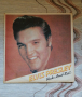 Elvis Presley – Rock-And-Roll, снимка 1 - Грамофонни плочи - 44809268
