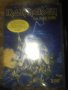 Iron Maiden - Live after Death - 2 DVD + Behind the Iron Curtain + Rock in Rio ‘85