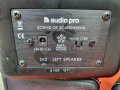 Audio pro lv2 тонколони , снимка 4