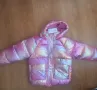Детско яке, снимка 1
