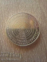5 марки 1973 сребро Германия Коперник, снимка 2