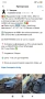 ✅ Продавам Голф 5 GTI на ЧАСТИ, както и ВСЯКАКВИ Части за Голф 5 и за други коли, снимка 17