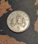 Mонети Великобритания - 2 бр (New pence, 1970), снимка 3