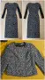 Лот сива рокля и сако букле H&M, снимка 1