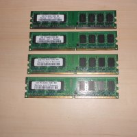 616.Ram DDR2 800 MHz,PC2-6400,2Gb.elixir.Кит 4 Броя.НОВ, снимка 1 - RAM памет - 41210320